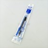 PENTEL ไส้ปากกาหมึกเจล 0.5 ENERGEL LRN5 <1/12> น้ำเงิน